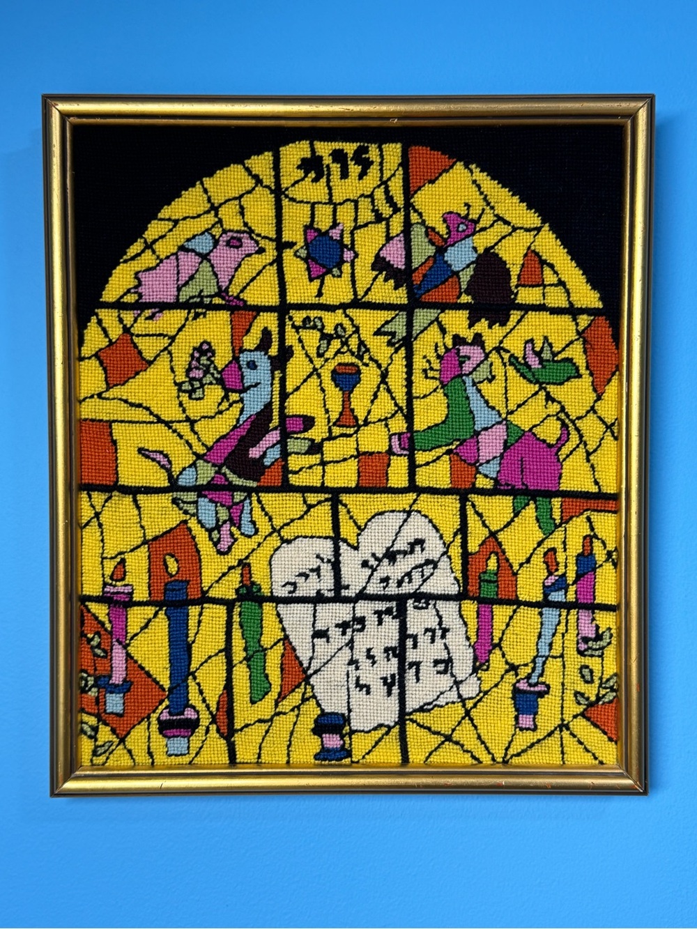 Vintage Marc Chagall Stained Glass Window Needlepoint
Tapestry Framed Art